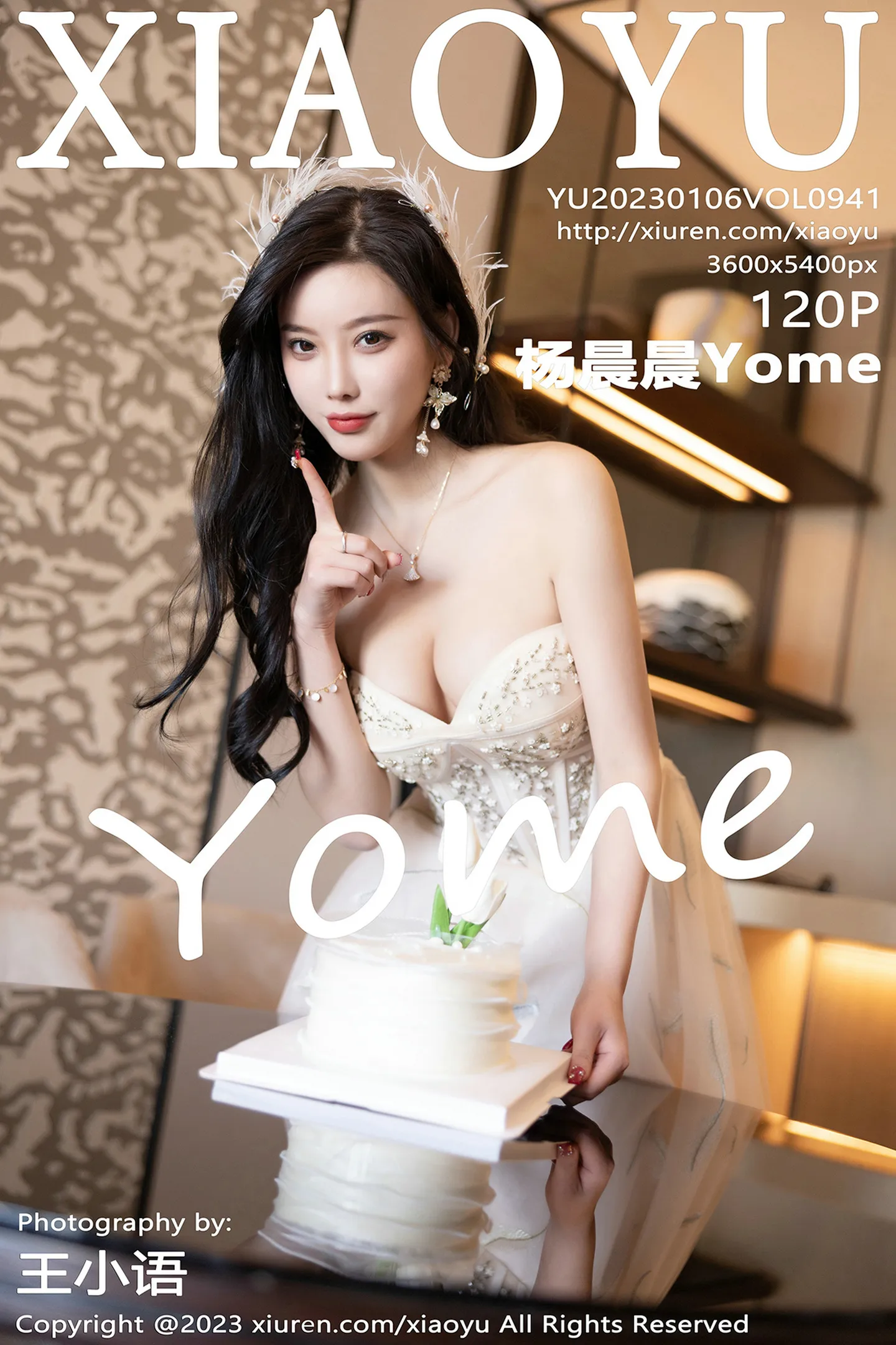 [XiaoYu画语界]Vol.941_女神杨晨晨Yome生日主题脱连衣长裙露火辣身材极致诱惑写真120P-秀人网 - XiuRen.Pro